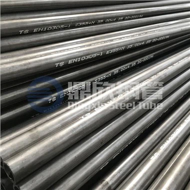 EN 10305-1 E215 E235 E355 +C+SR+A+N Cold Drawn Seamless Tube