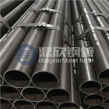 Wireline Core Barrel Outer Tube and Inner Tube